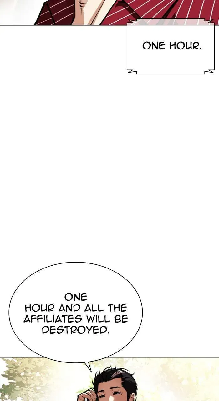 Lookism — Chapter 1.3 — page 55