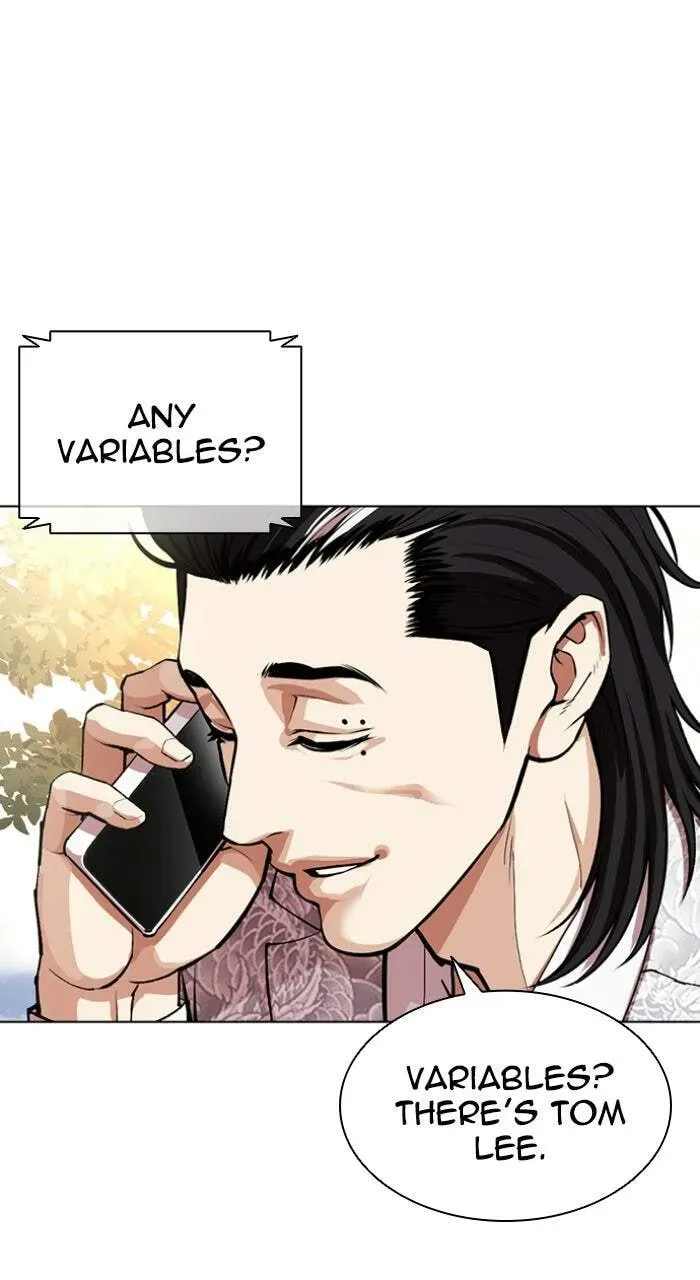 Lookism — Chapter 1.3 — page 57