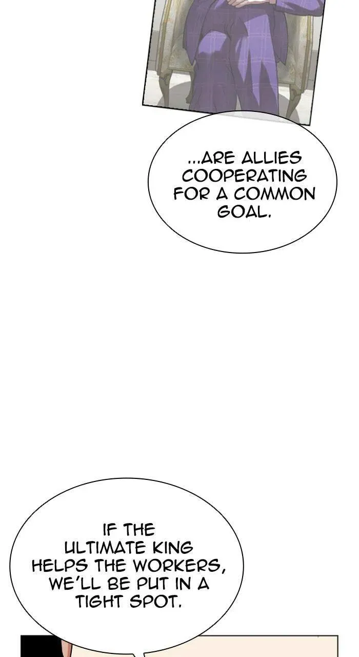 Lookism — Chapter 1.3 — page 59