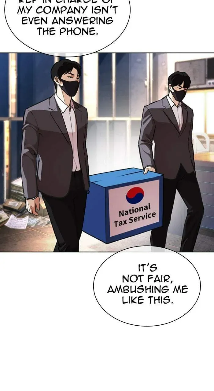 Lookism — Chapter 1.3 — page 68