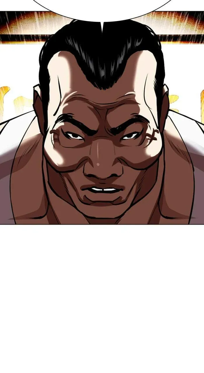 Lookism — Chapter 1.3 — page 71