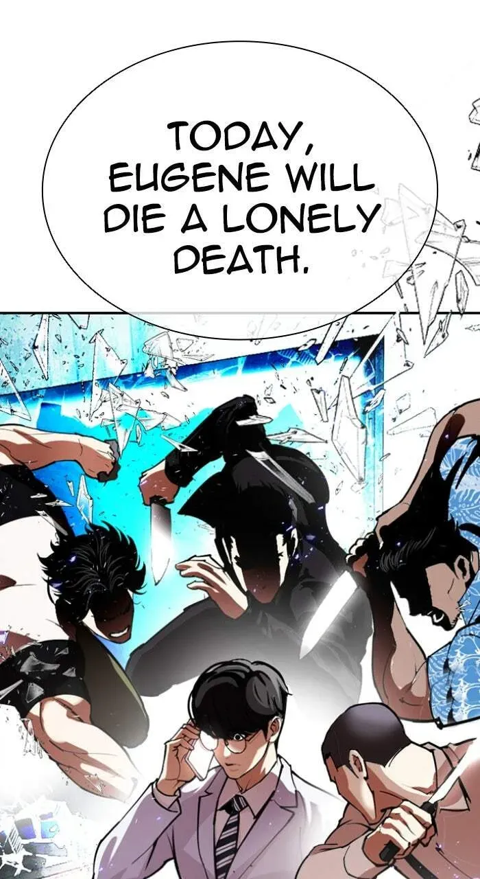 Lookism — Chapter 1.3 — page 74