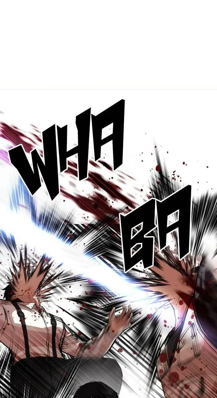 Lookism — Chapter 1.3 — page 79
