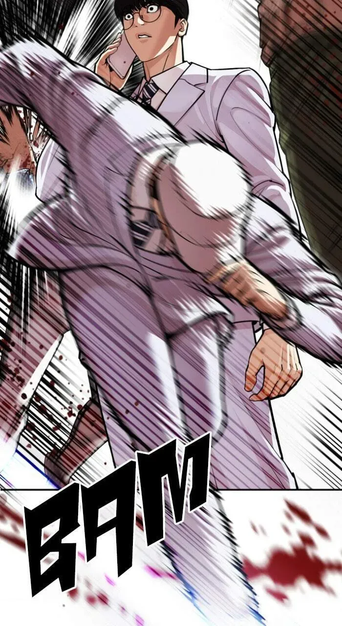 Lookism — Chapter 1.3 — page 80