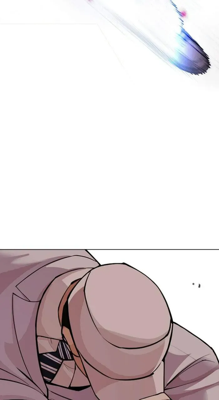 Lookism — Chapter 1.3 — page 81