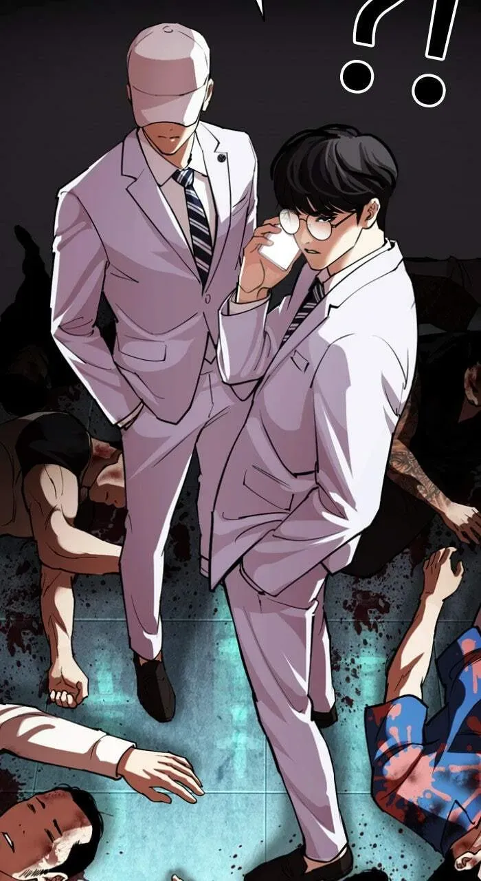 Lookism — Chapter 1.3 — page 85