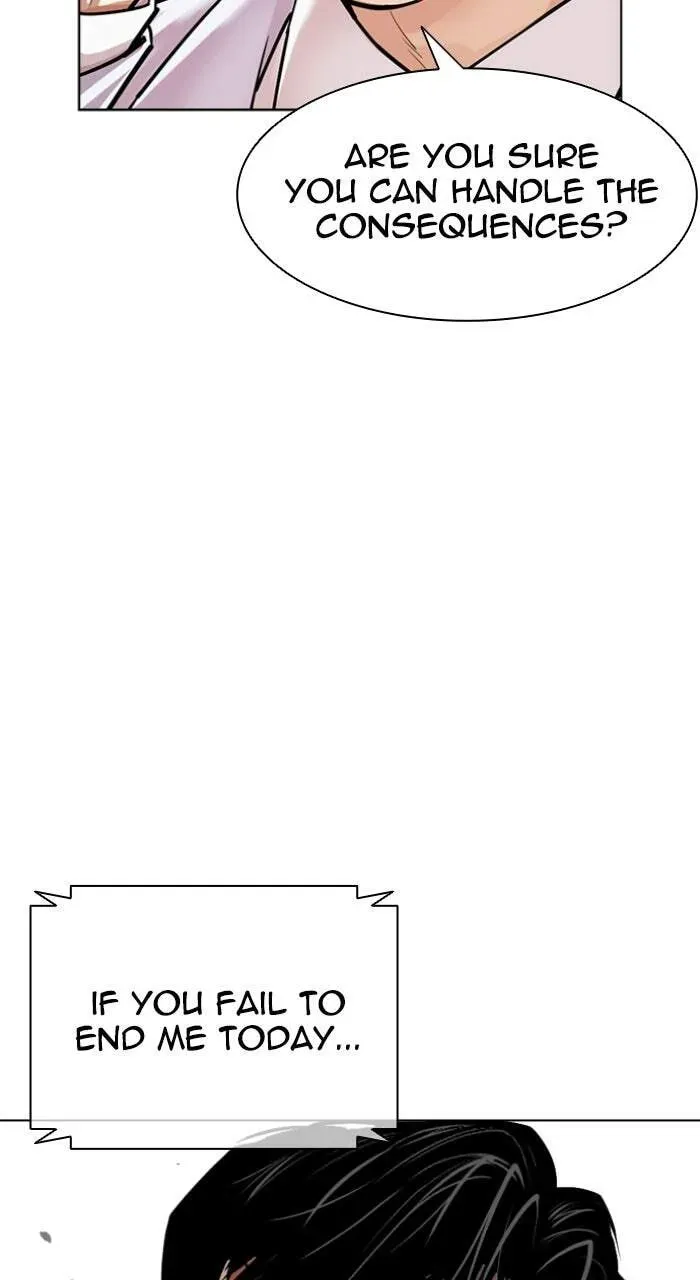 Lookism — Chapter 1.3 — page 87