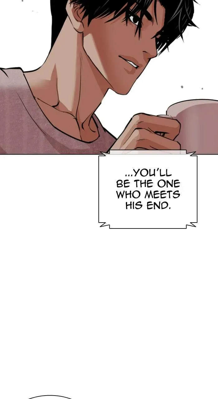 Lookism — Chapter 1.3 — page 88