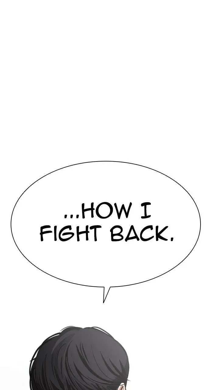 Lookism — Chapter 1.3 — page 91
