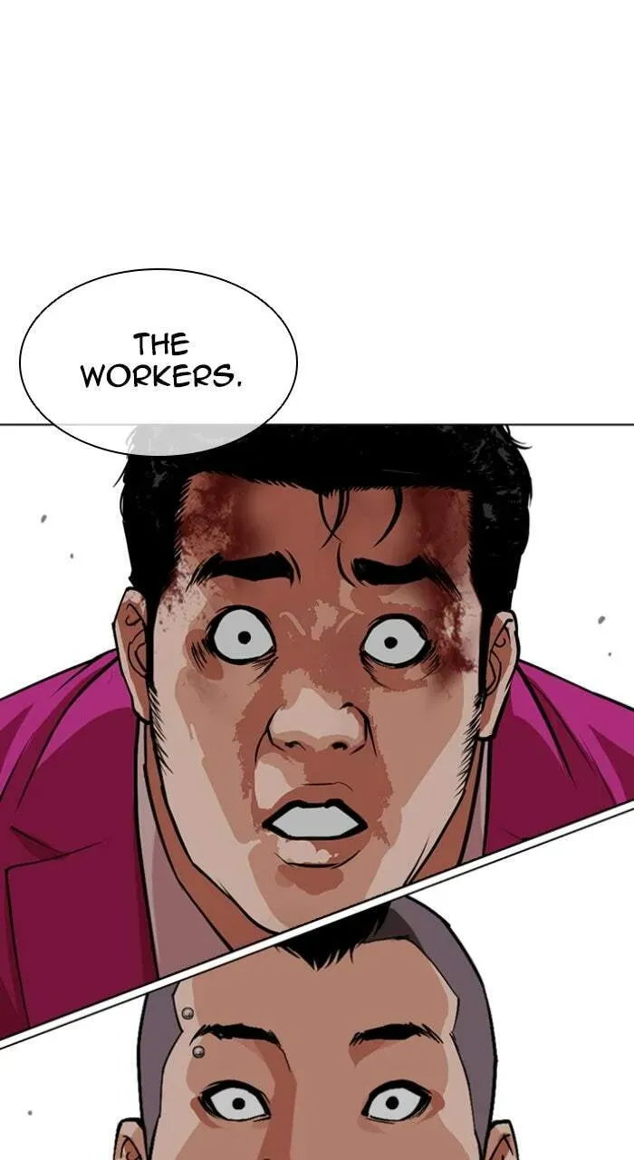Lookism — Chapter 1.3 — page 93