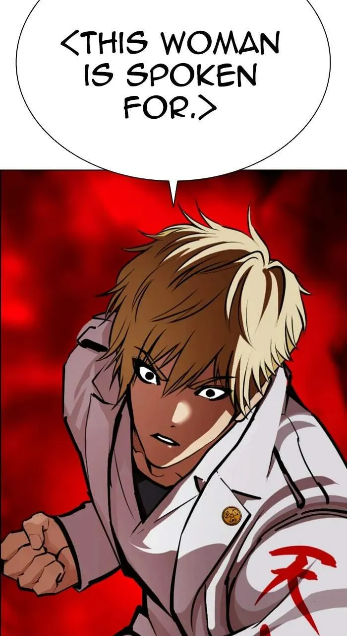 Lookism — Chapter 1.3 — page 112