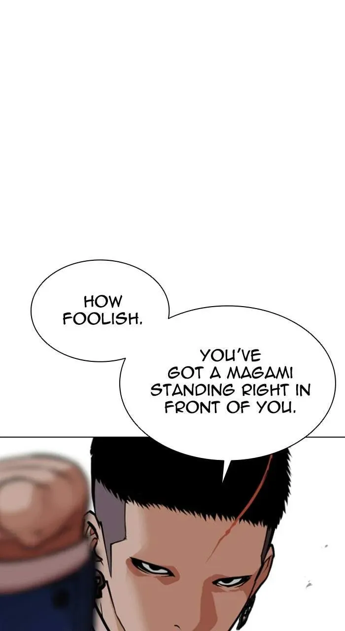 Lookism — Chapter 1.3 — page 118