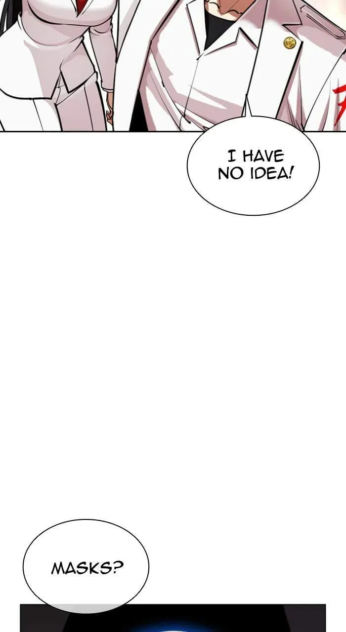 Lookism — Chapter 1.3 — page 133