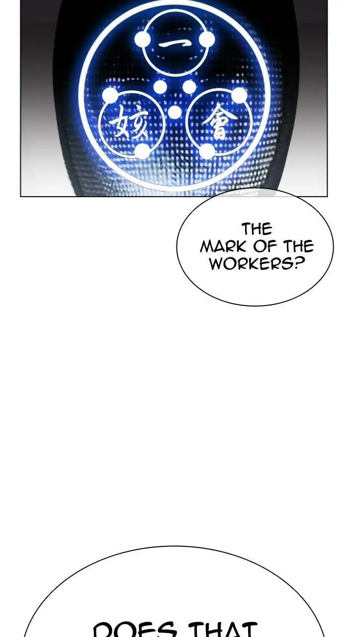 Lookism — Chapter 1.3 — page 134