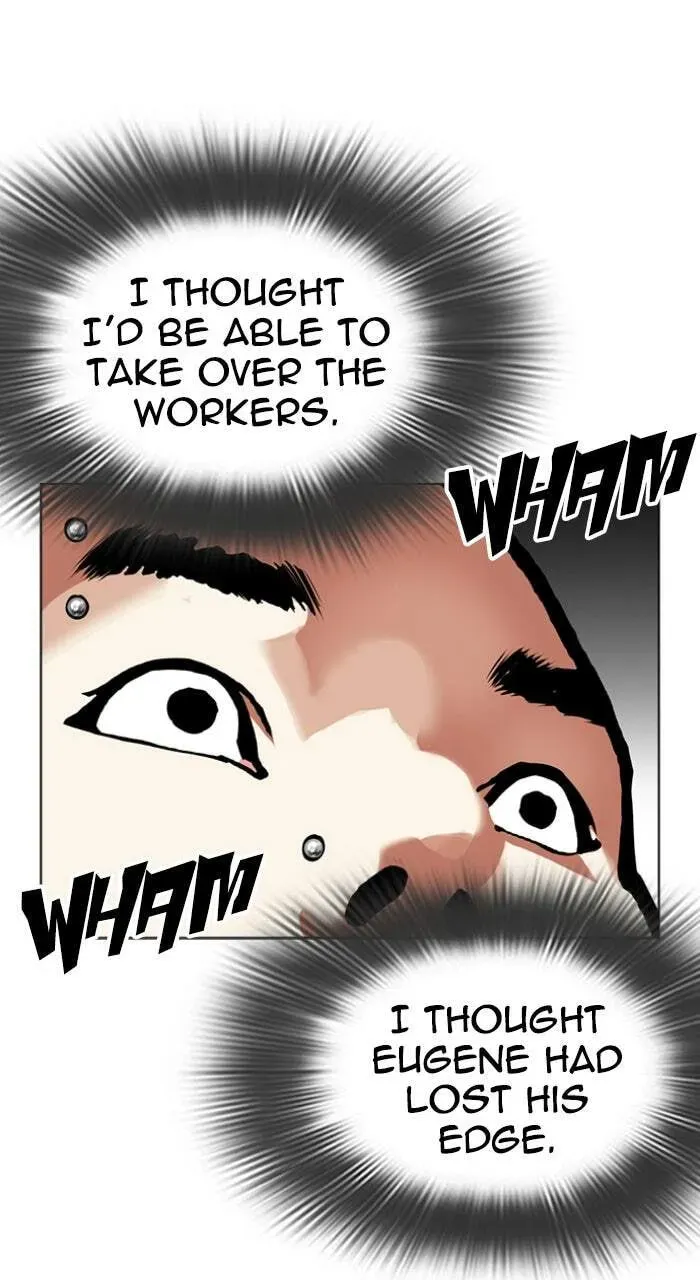 Lookism — Chapter 1.3 — page 144