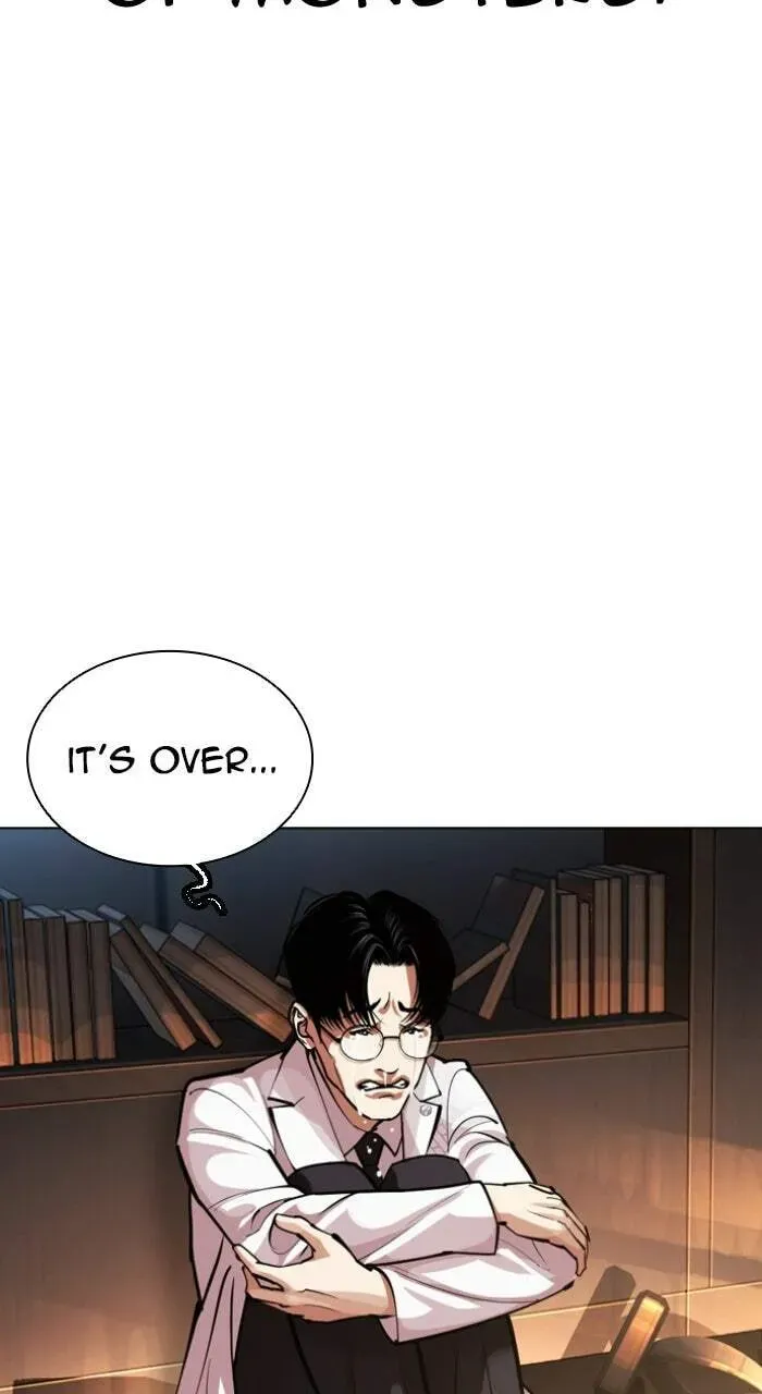 Lookism — Chapter 1.3 — page 148