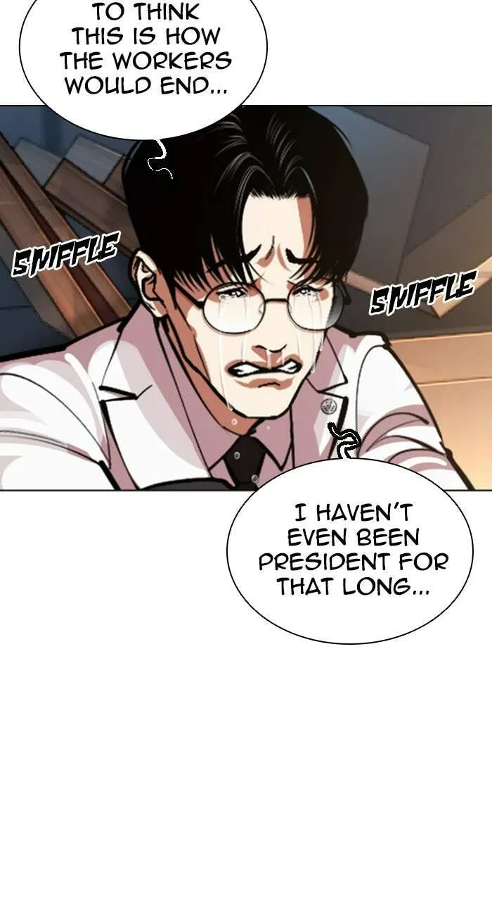 Lookism — Chapter 1.3 — page 150