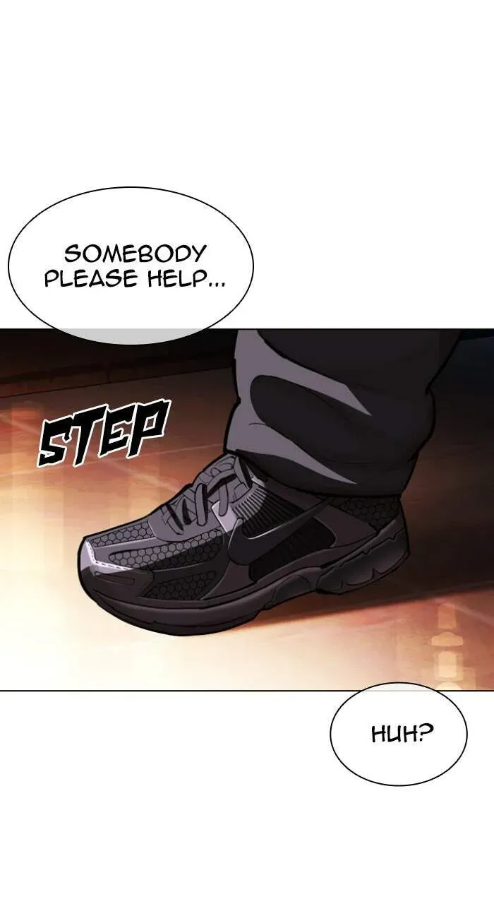 Lookism — Chapter 1.3 — page 151