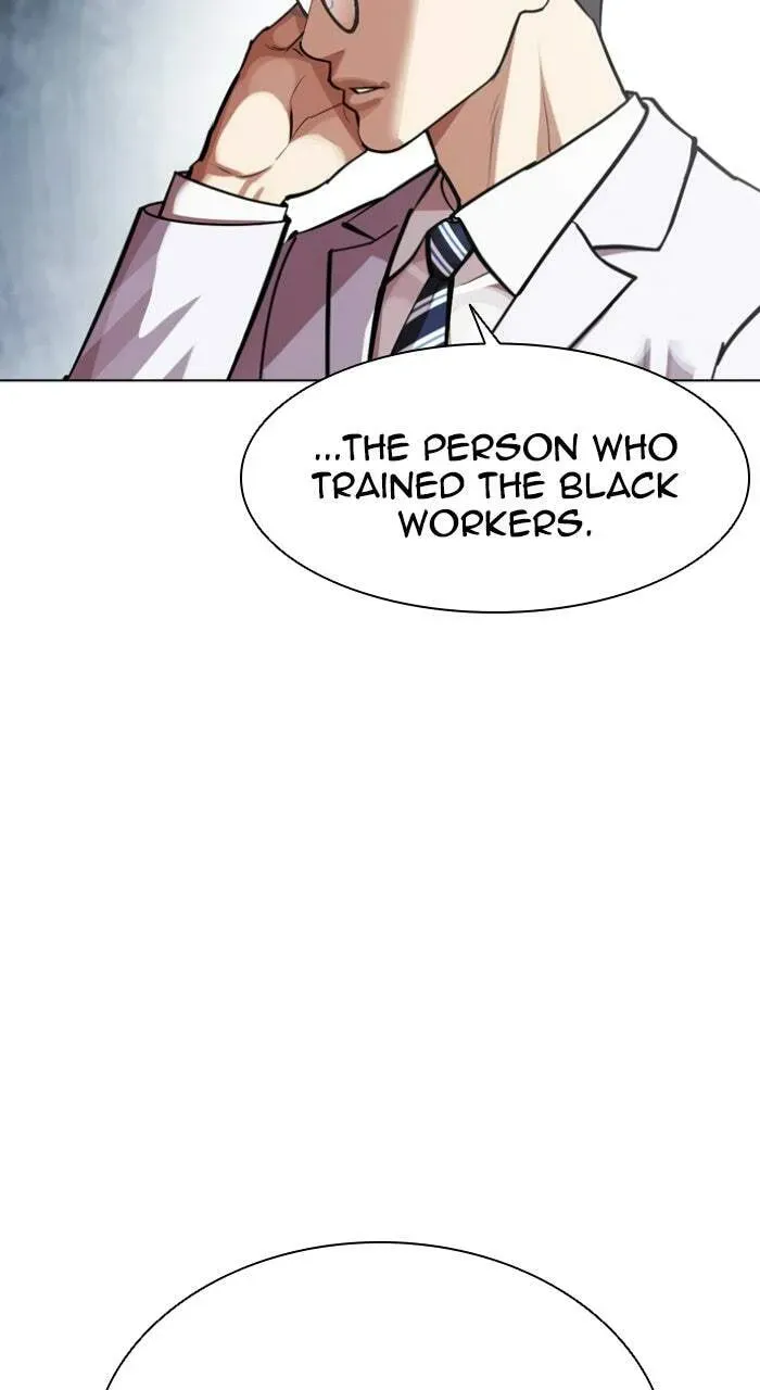 Lookism — Chapter 1.3 — page 154