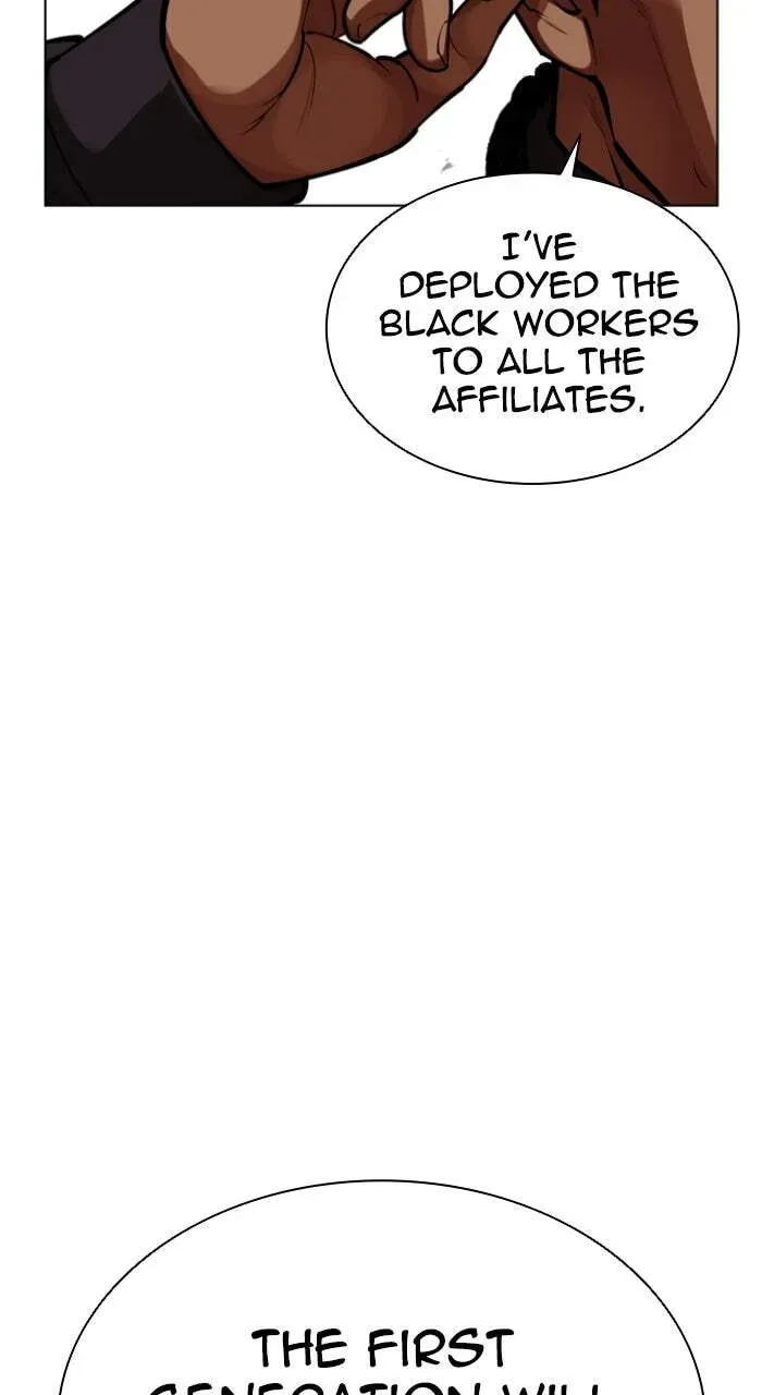 Lookism — Chapter 1.3 — page 157