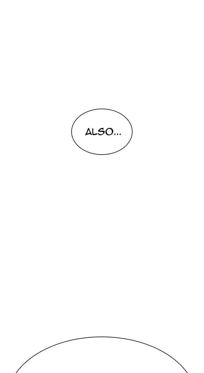 Lookism — Chapter 1.3 — page 160