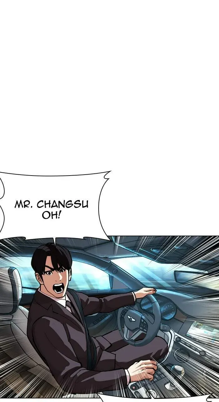 Lookism — Chapter 1.3 — page 165