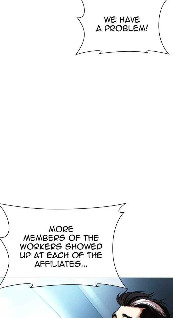 Lookism — Chapter 1.3 — page 166