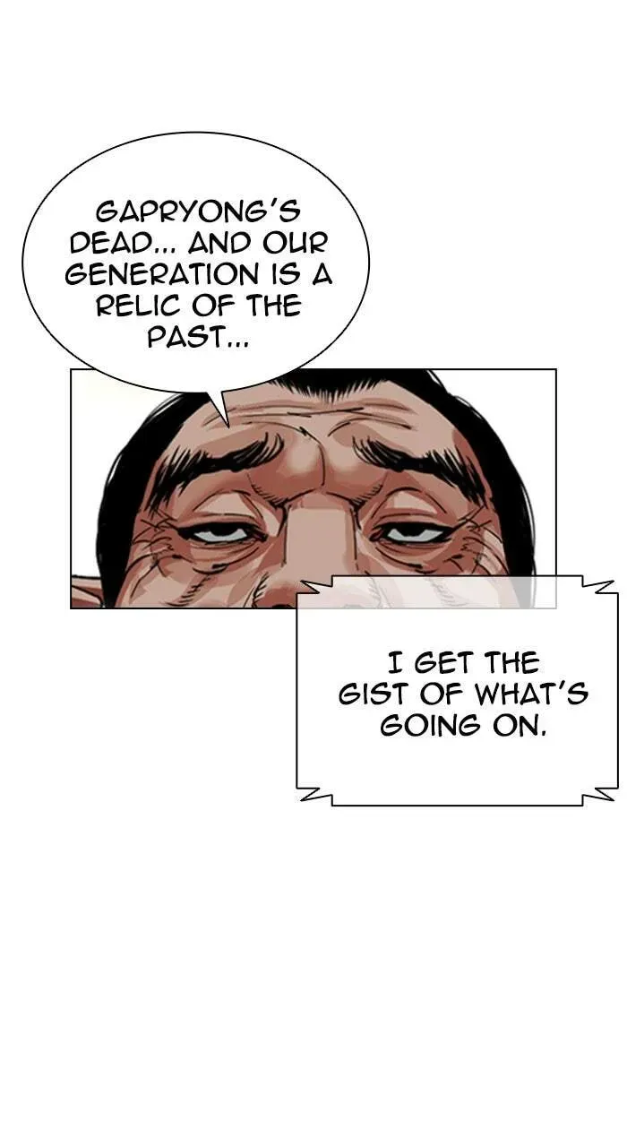 Lookism — Chapter 1.3 — page 184