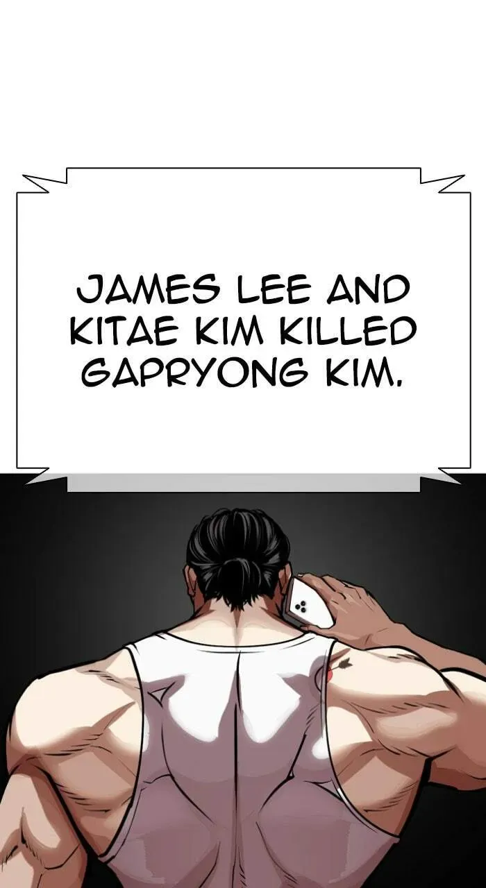 Lookism — Chapter 1.3 — page 186