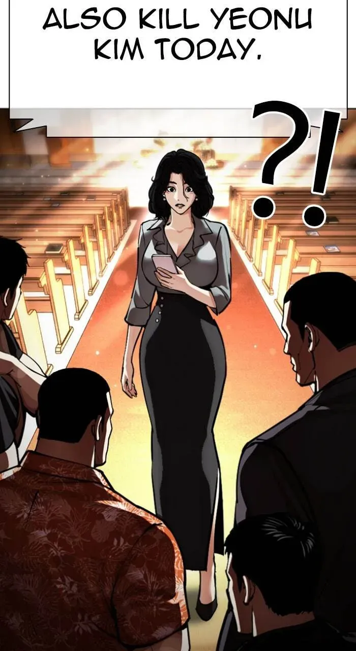 Lookism — Chapter 1.3 — page 195
