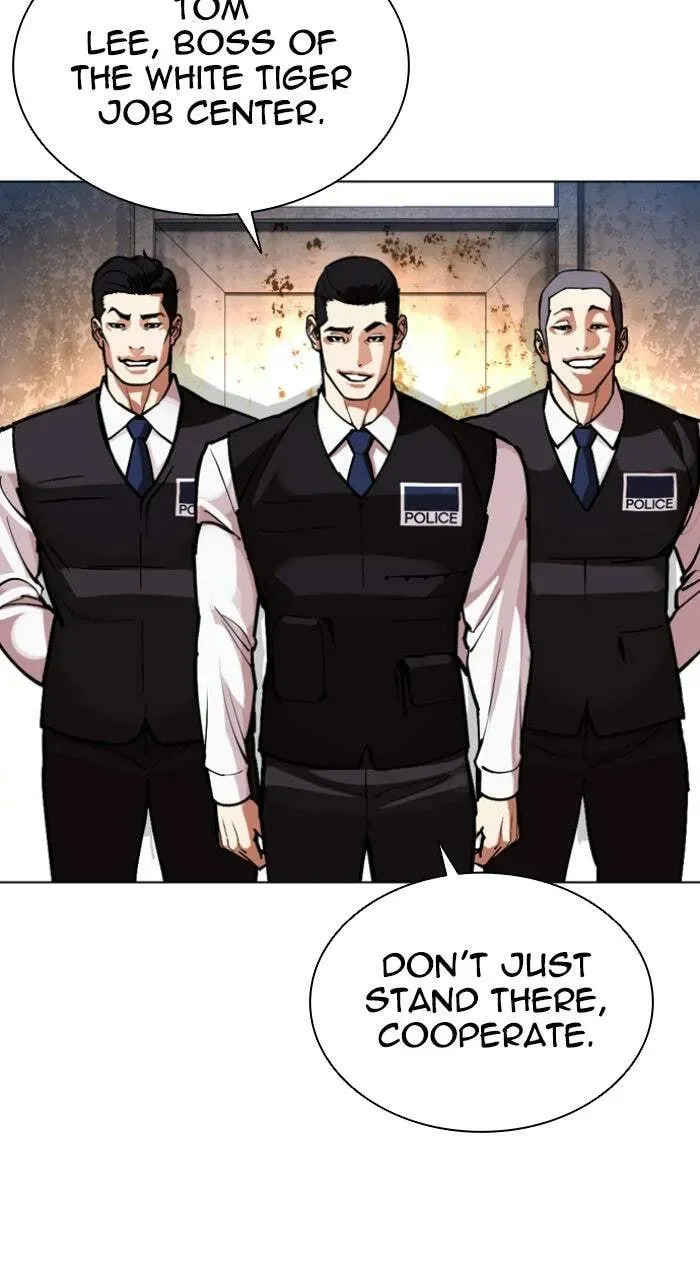 Lookism — Chapter 1.3 — page 199
