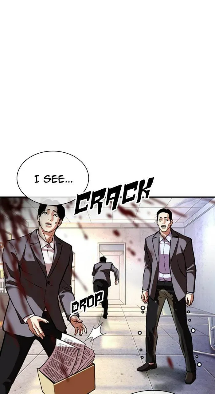 Lookism — Chapter 1.3 — page 202