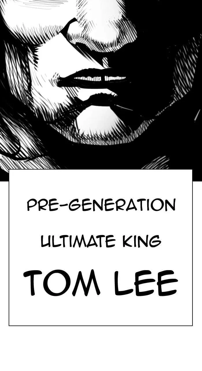 Lookism — Chapter 1.3 — page 211
