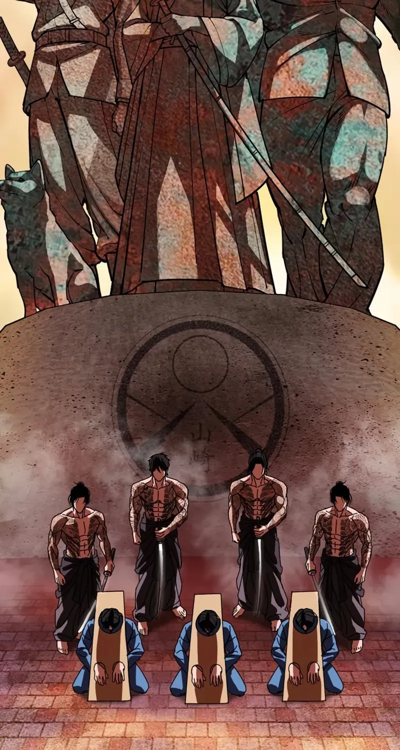 Lookism — Chapter 1.4 — page 5
