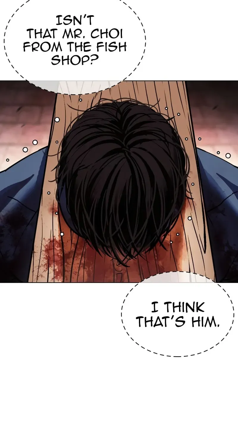 Lookism — Chapter 1.4 — page 7