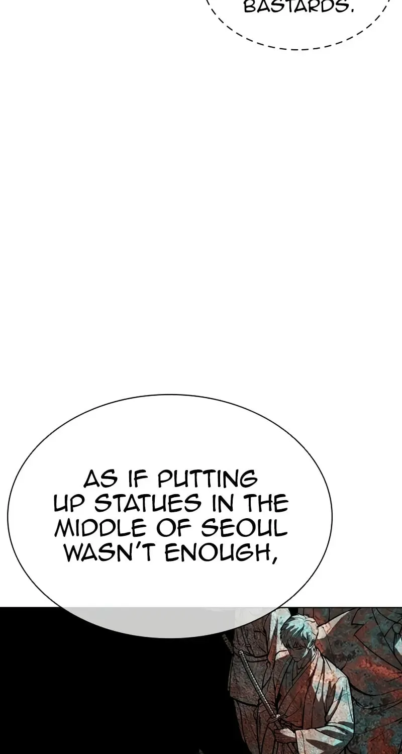 Lookism — Chapter 1.4 — page 9