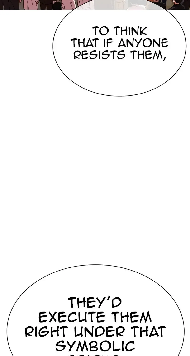 Lookism — Chapter 1.4 — page 11