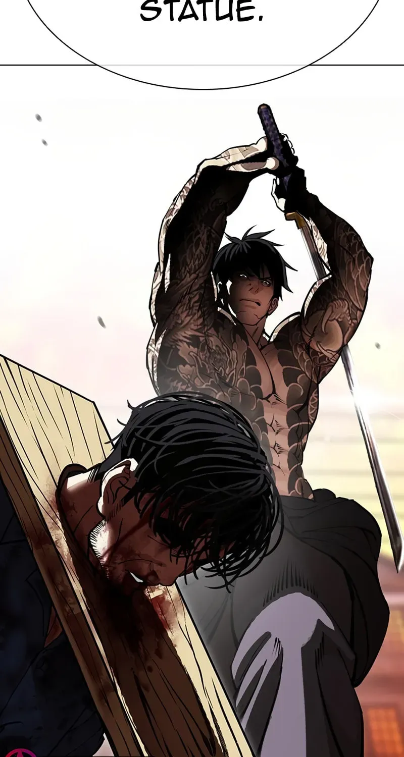 Lookism — Chapter 1.4 — page 12