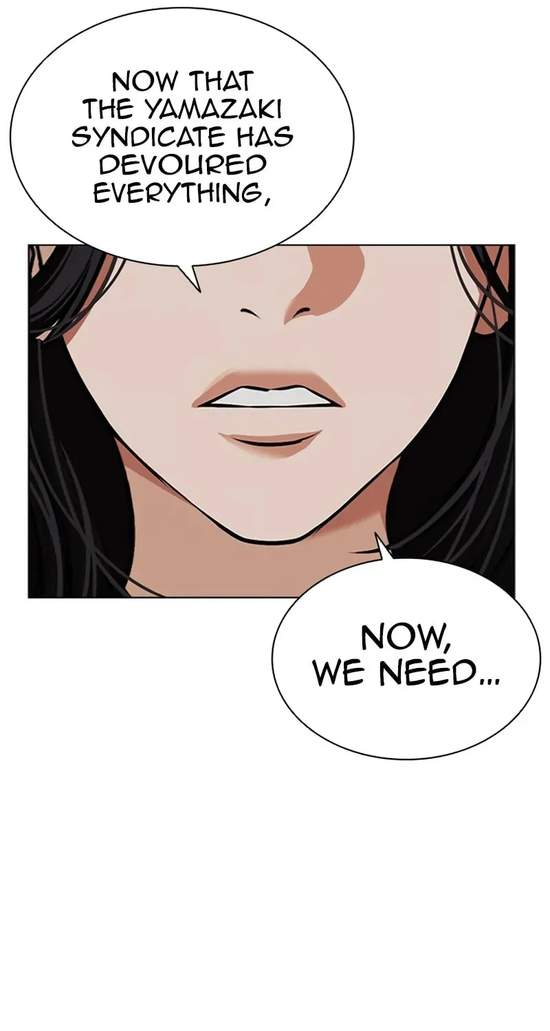 Lookism — Chapter 1.4 — page 15