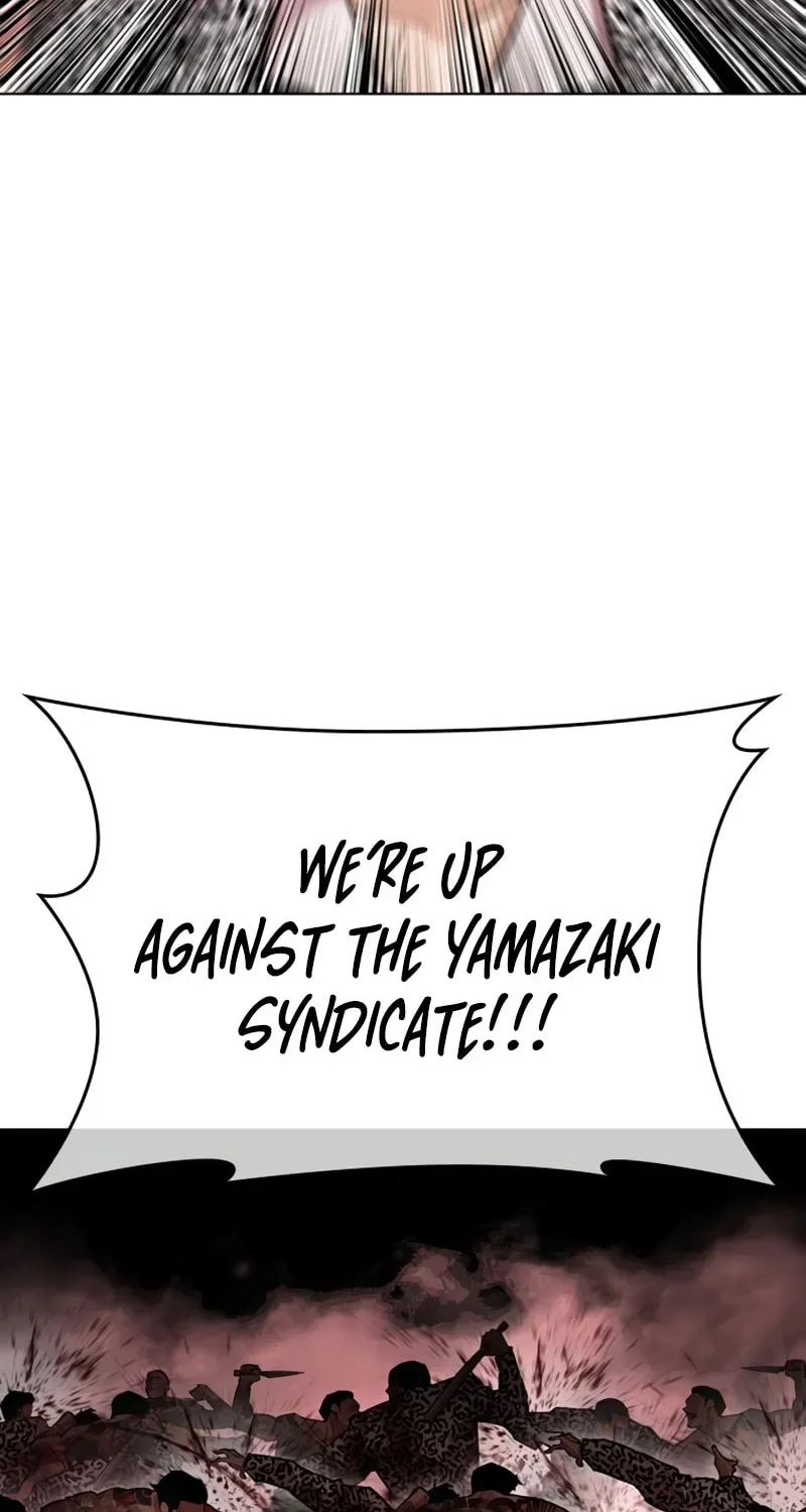 Lookism — Chapter 1.4 — page 20