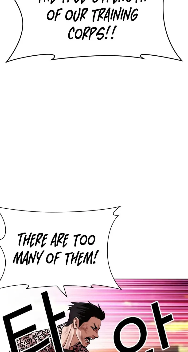 Lookism — Chapter 1.4 — page 22