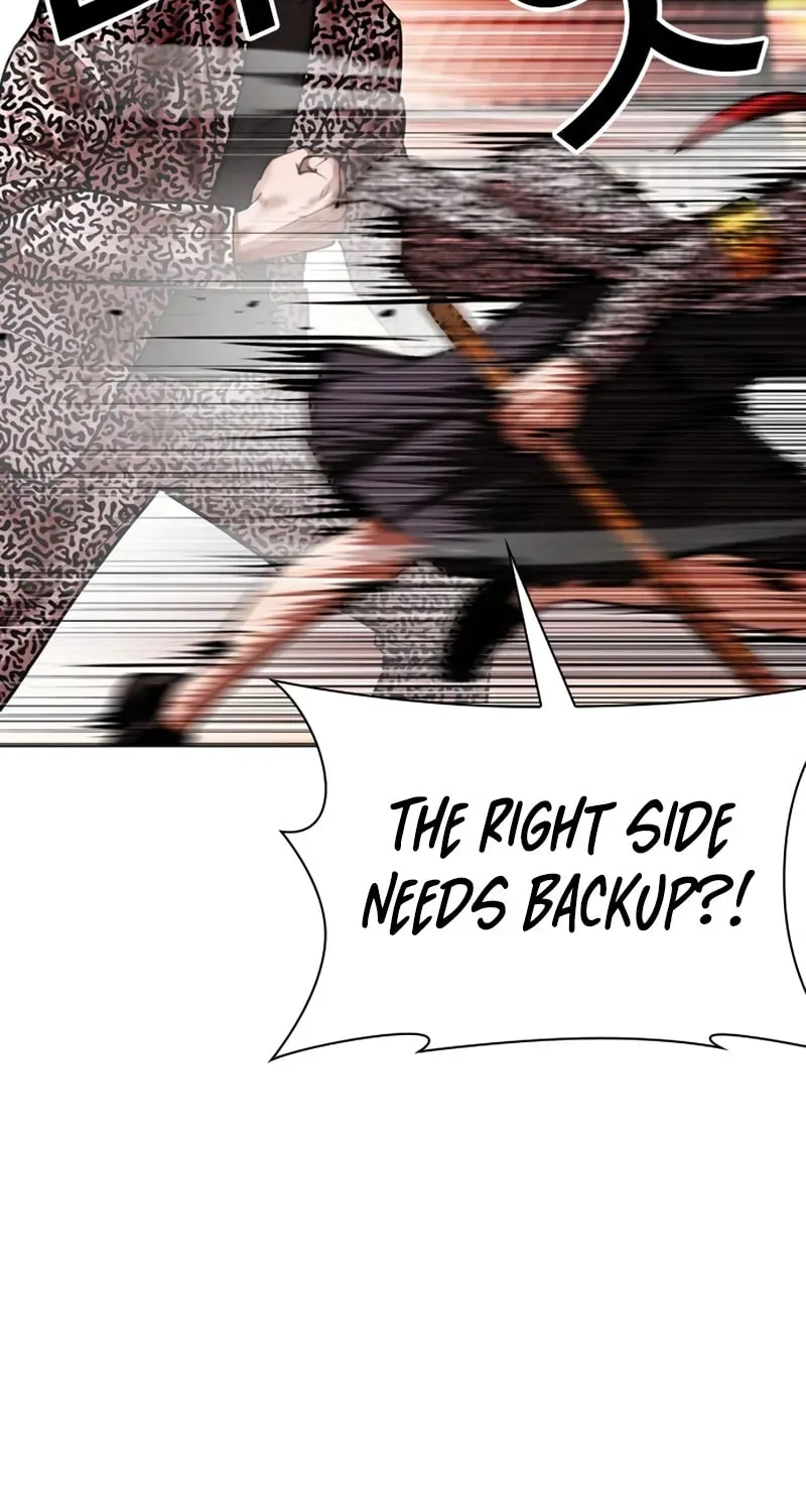 Lookism — Chapter 1.4 — page 23