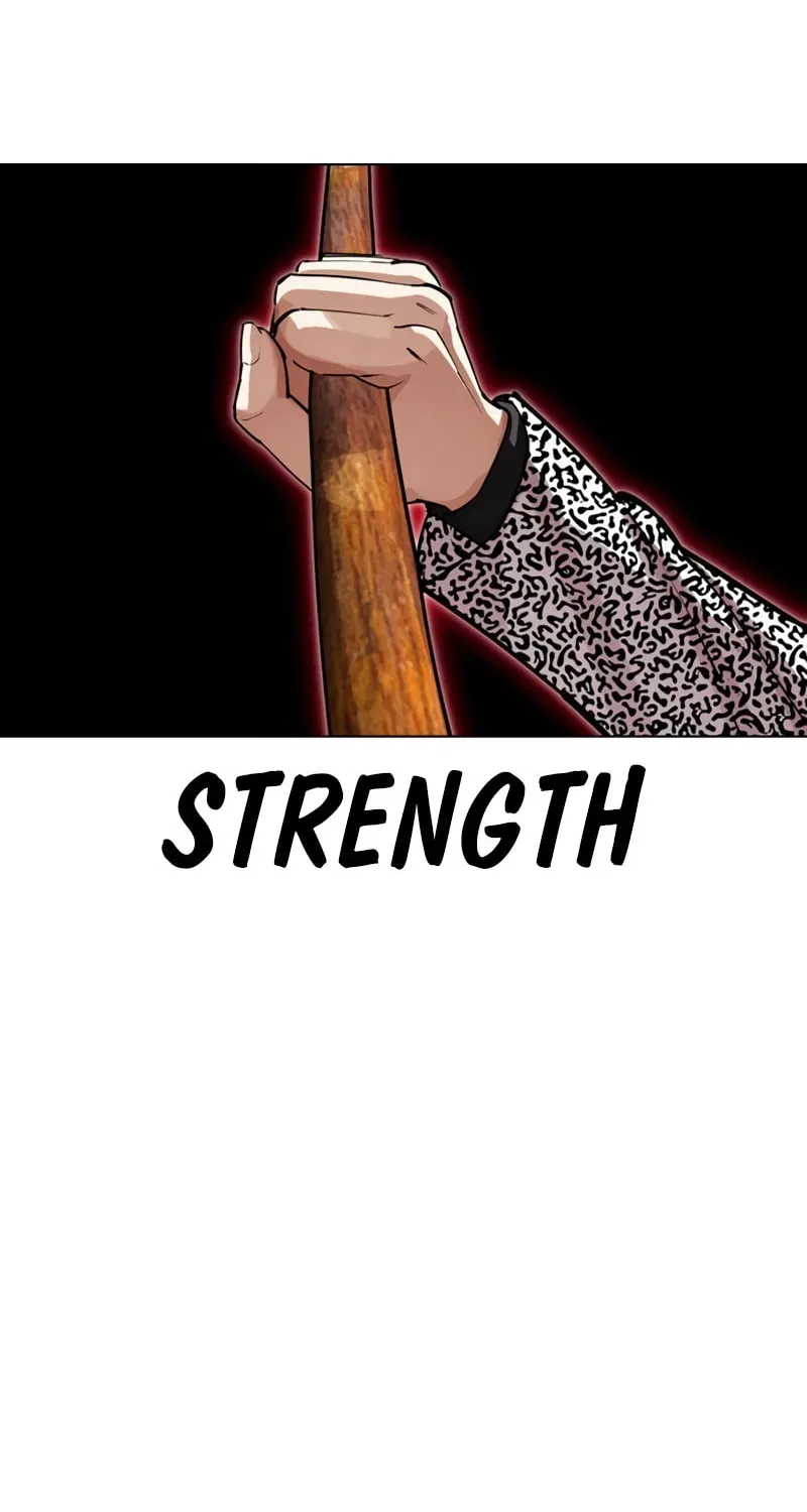 Lookism — Chapter 1.4 — page 24
