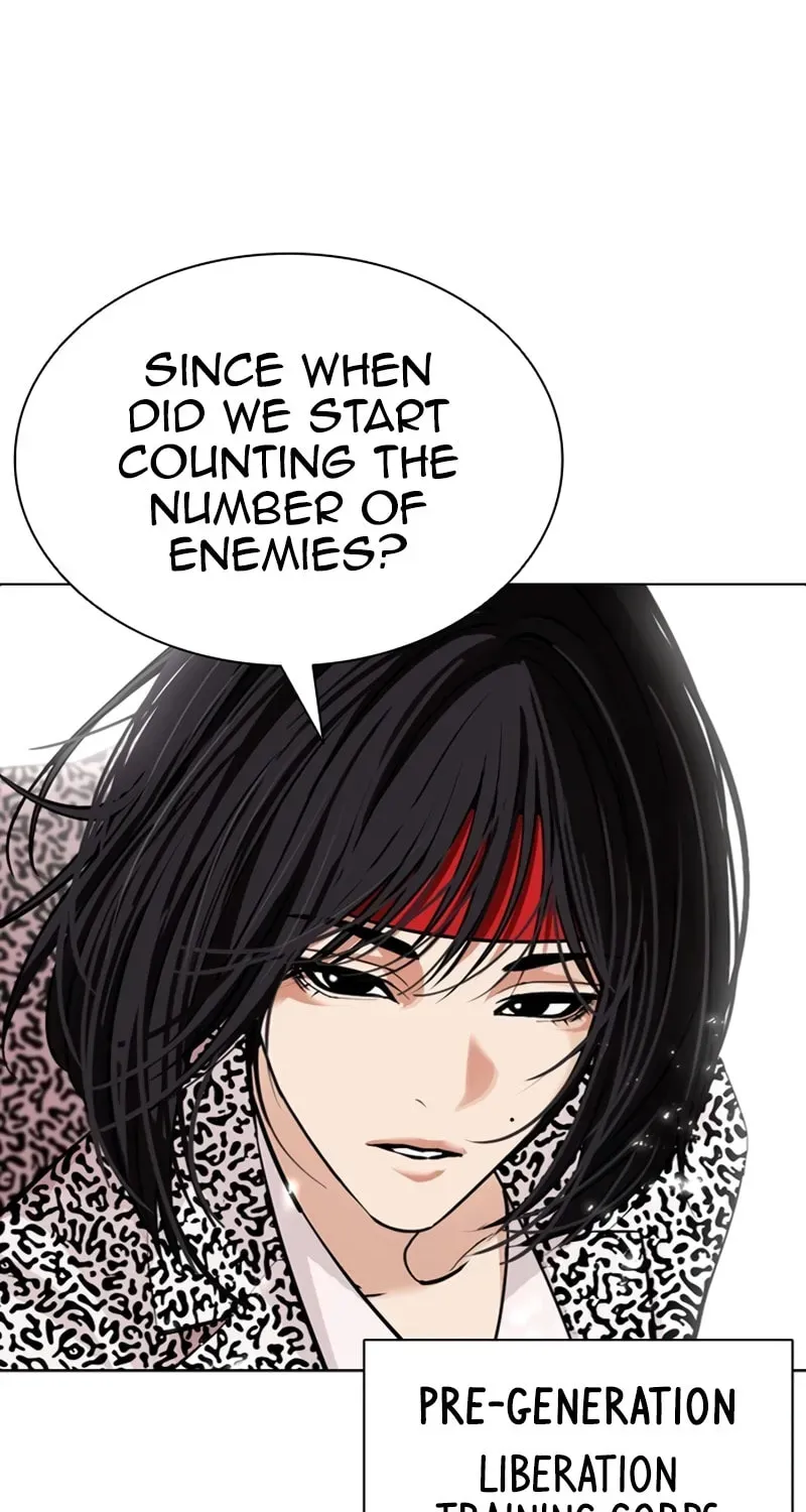 Lookism — Chapter 1.4 — page 30