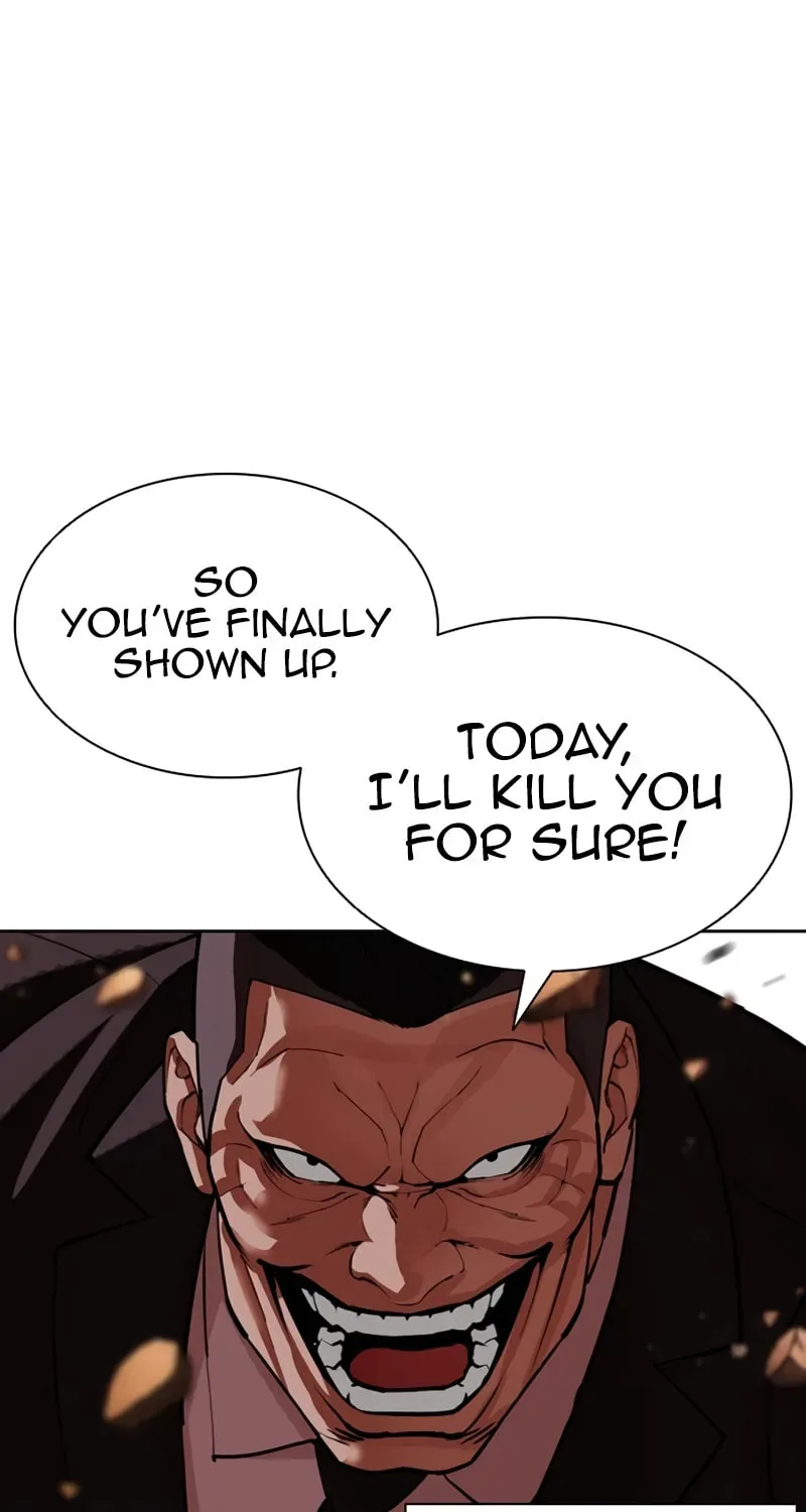 Lookism — Chapter 1.4 — page 33