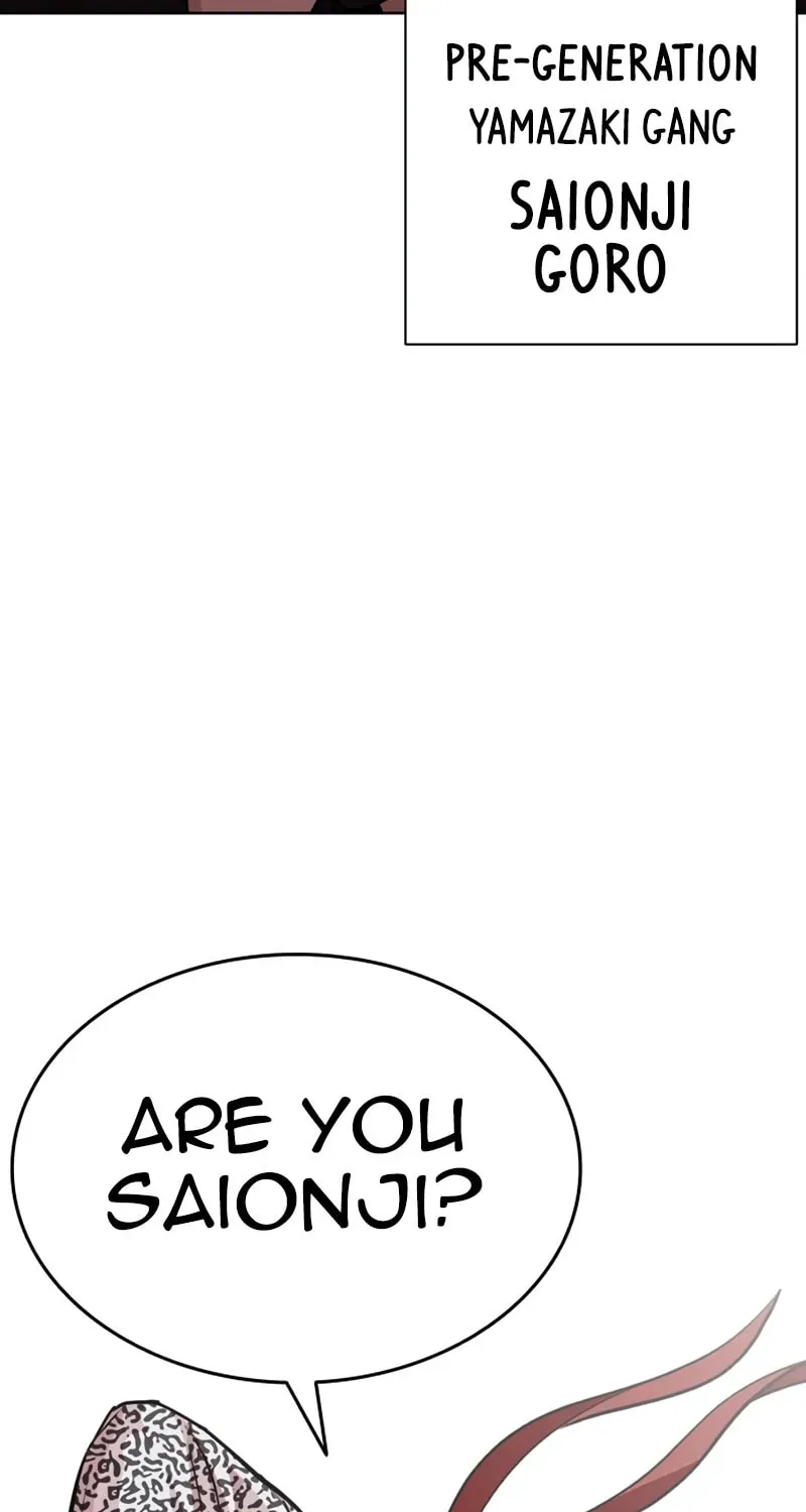 Lookism — Chapter 1.4 — page 34