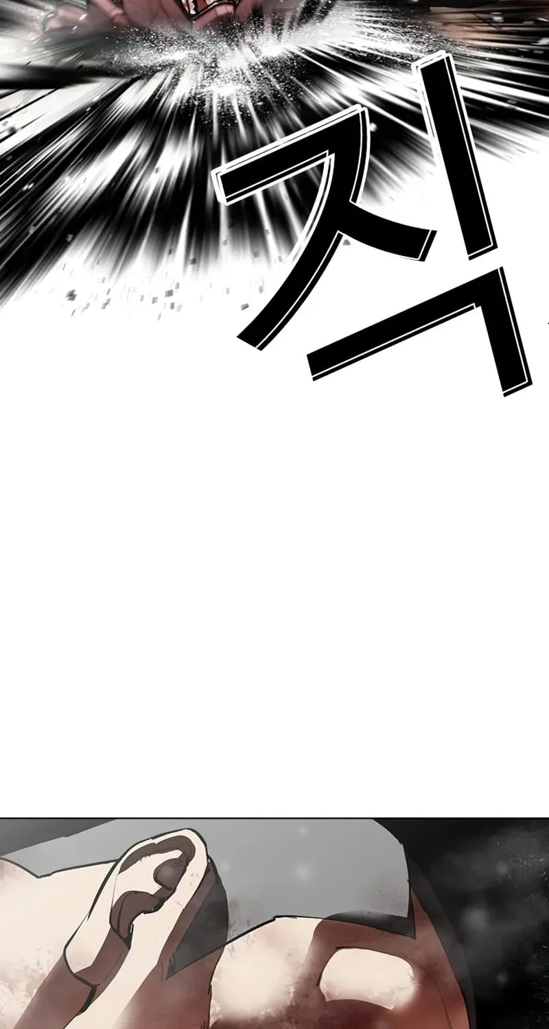 Lookism — Chapter 1.4 — page 43