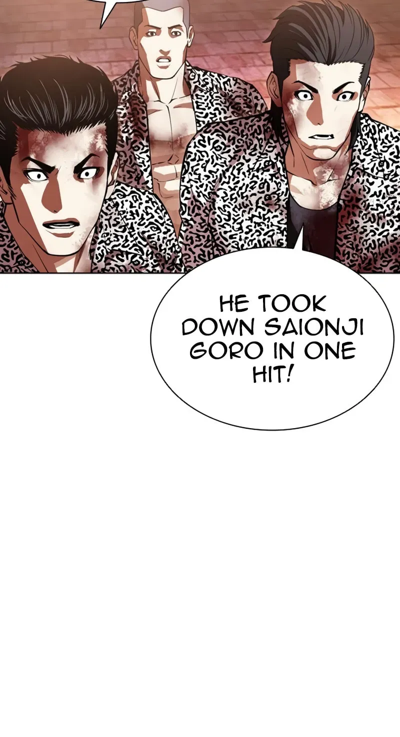 Lookism — Chapter 1.4 — page 52