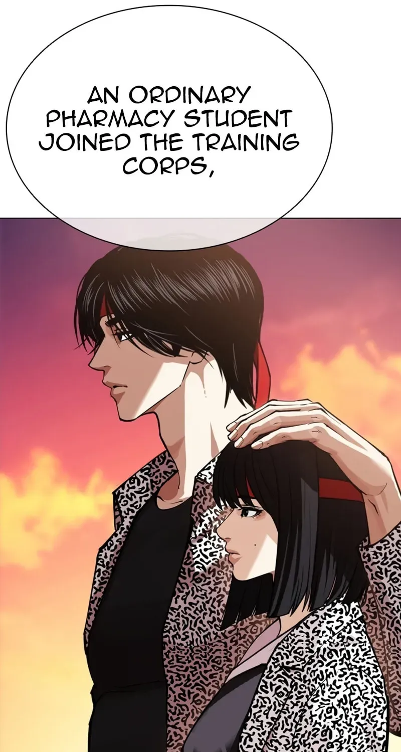 Lookism — Chapter 1.4 — page 53