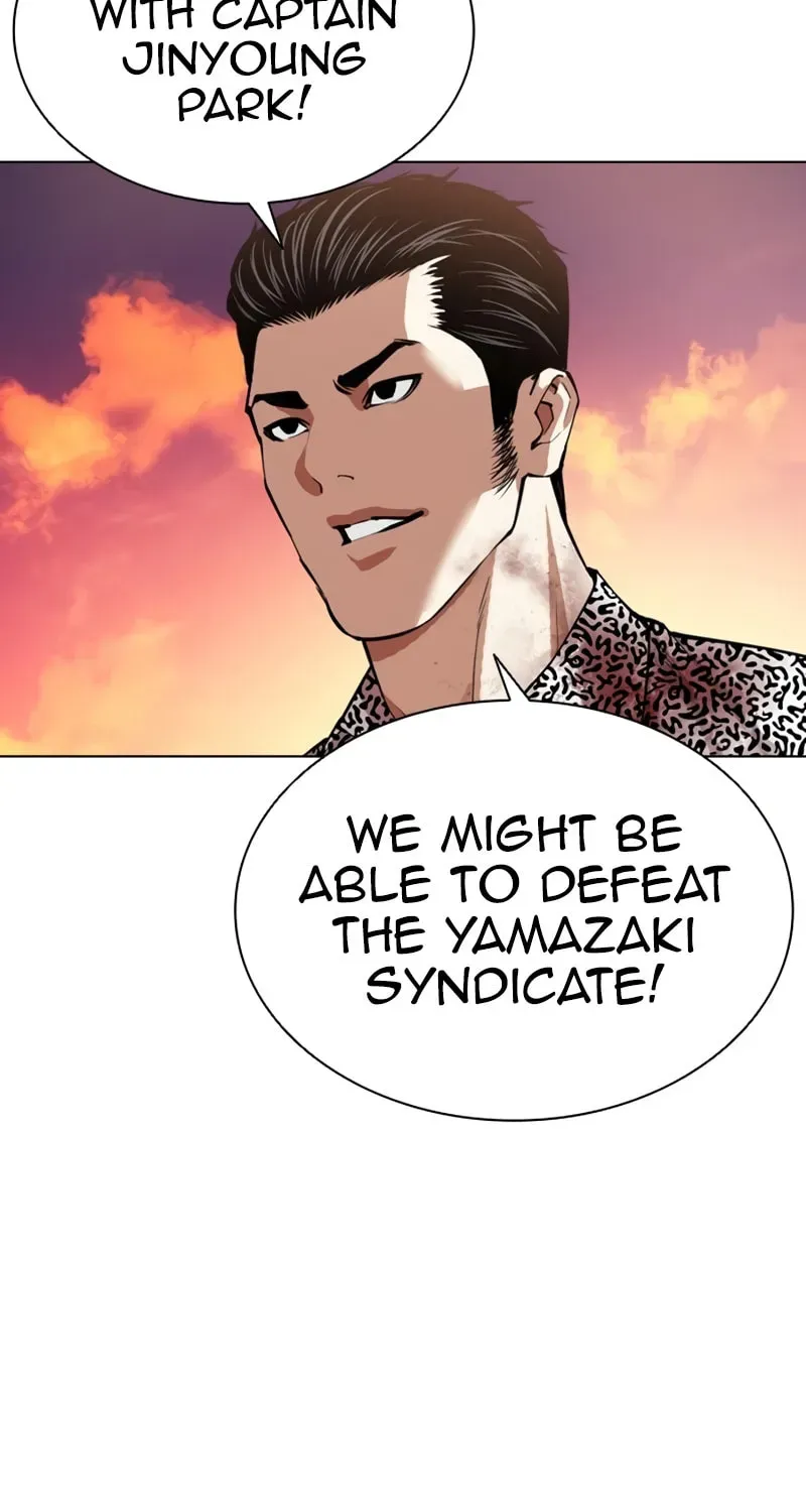 Lookism — Chapter 1.4 — page 55